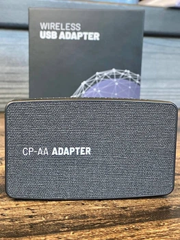 Wi-Fi адаптер Carplay/ Android Auto для авто с Apple Carplay в Audi/ Bmw/ Mercedes-Benz/ Mazda/ ford/ Skoda/ Nissan/ Lexus/ Volvo