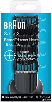 Набор насадок для стайлинга Braun BT32 5 шт