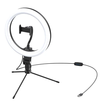 Штатив с подсветкой Baseus "Набор блогера" Live Stream Holder-table Stand 10-inch, Black (CRZB10-A01)