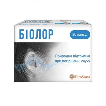 Натуральные капсулы ушные FitoSana Биолор №30