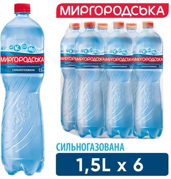 Упаковка минеральной природной лечебно-столовой сильногазированной воды Миргородська 1.5 л х 6 бутылок ( 4820000430616_4820000430012)