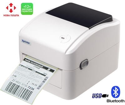 Термопринтер для печати этикеток Xprinter XP-420B + Bluetooth (Гарантия 1 год) White