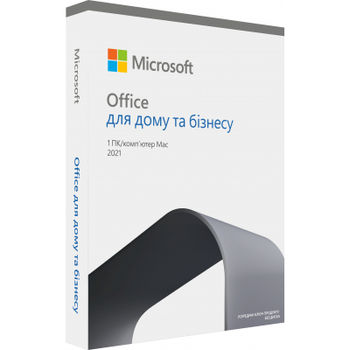 Офісне програмне забезпечення Microsoft Office 2021Home and Business English CEE Only Medialess (T5D-03516)