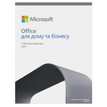 Офісне програмне забезпечення Microsoft Office 2021Home and Business English CEE Only Medialess (T5D-03516)
