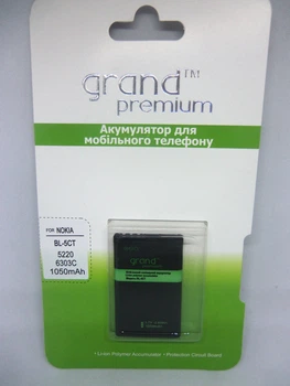 Аккумулятор Grand Premium NOKIA BL-5CT Grand Premium