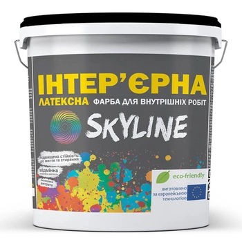 Краска акриловая Интерьерная Латексная SkyLine 1,4 кг