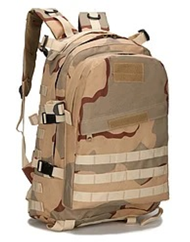Городской тактический штурмовой военный рюкзак ForTactic на 40 литров Камуфляж песок (st2763)