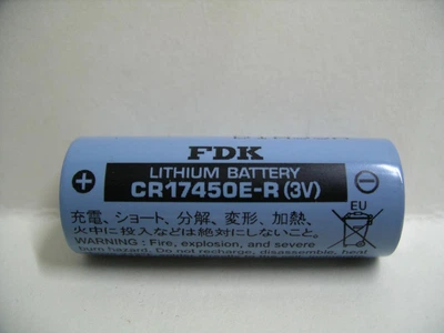 Батарея FDK CR17450E-R літієва 3V