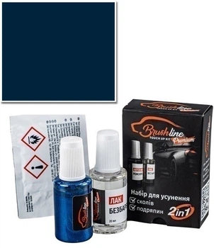 Набор для подкрасов Easicoat Regal Blue HN - краска для автомобилей Jeep Brashline Premium (краска + лак + расходники)