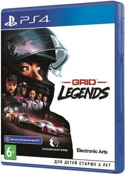 GRID Legends (PS4)