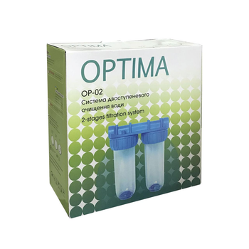 Система 2-х ступенчатой очистки Optima OP-02 3/4"