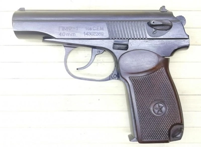 Пистолет под патрон Флобера СЕМ ПМФ-1 (32-я серия)