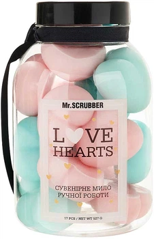 Парфумоване мило ручної роботи "Love Hearts" - Mr.Scrubber Hand Made Soap 17шт (1014025-47522)