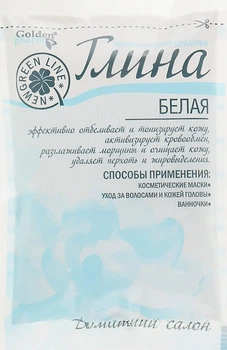 Глина косметическая белая - Голден-Фарм 60g (110483-1845)
