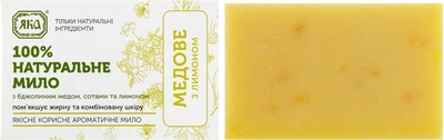 Мыло натуральное «Медовое с лимоном» - Яка 75g (135001-31397893)