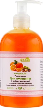 Жидкое мыло для умывания с маслами макадамии и апельсина сладкого - Cocos 350ml (300993-26586)