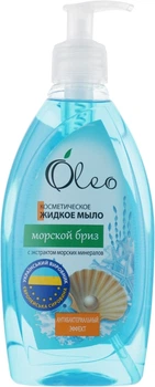 Косметичне рідке мило "Морський бриз" - Oleo 500ml (369103-28935)
