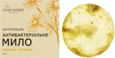 Антибактериальное твердое мыло "Ромашка полевая" - Soap Stories 140g (813288-31099280)