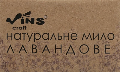 Мыло натуральное "Лавандовое" - Vins 80g (875781-31018334)