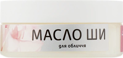 Масло Ши "Роза" для лица - Soap Stories 100g (551315-12427)