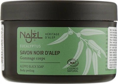 Мыло алеппское "Черное" - Najel Black Aleppo Soap Eucalyptus Body Peeling 1000g (575437-54436)