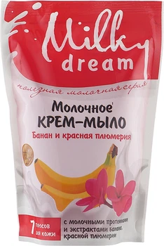Жидкое мыло "Банан и красная плюмерия" (дой-пак) - Milky Dream 1000ml (753395-29357)