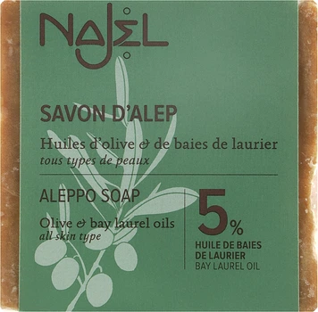 Мыло алеппское c лавровым маслом 5% - Najel Aleppo Soap 5% Bay Laurel Oil 190g (818762-32622547)