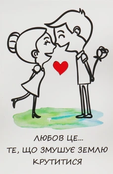 Мильні історії Мило "Love is…", малина та троянда 90g (753249-21384)