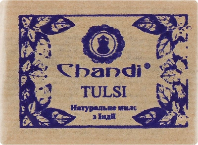 Натуральное мыло "Тулси" - Chandi 90g (102174-31023050)