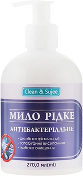Мило рідке антибактеріальне - Clean & Sujee 270ml (869161-55824)