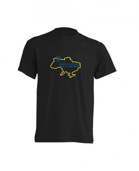 Футболка чоловіча чорна "Доброго вечора ми з України" 2ХL