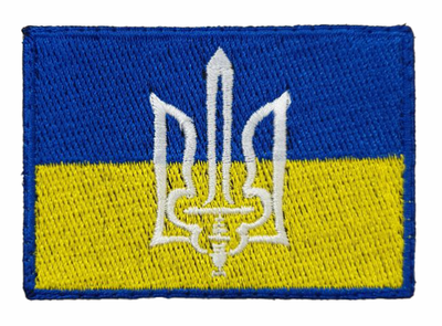 Шеврон Прапор України з тризубом 8х5 см Safety Синьо-жовтий