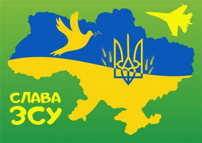 Открытки Apriori 8 шт, 15 на 10 см, Украинский мотиватор, Слава ЗСУ, Флаг Украины, Украина, 28 вид