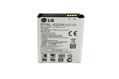 Аккумулятор BL-52UH для LG Optimus L65 D280 D285 / L70 D320 D325 / Spirit Y70 H422 2040mAh