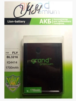 Акумулятор "GRAND PREMIUM" для FLY BL3216 (IQ4414) 1700mAh