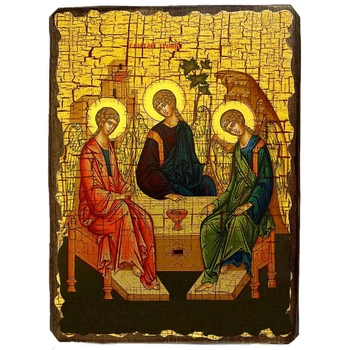Икона Ветхозаветная Святая Троица (170х230мм)