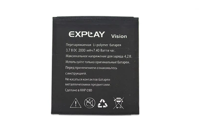 Аккумулятор для EXPLAY VISION 2000mAh