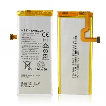 Аккумулятор HB3742A0EZC+ для HUAWEI P8 LITE / Y3 2017 2200mAh