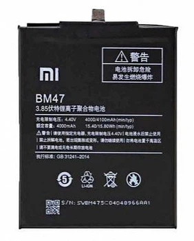 Аккумулятор BM47 для Xiaomi REDMI 3 / 3S / 3X / 3PRO / 4X 4000mAh