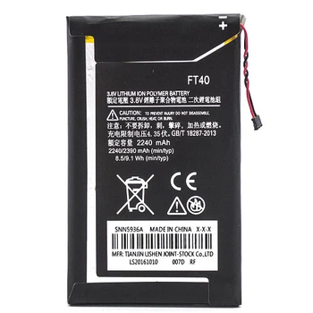 Аккумулятор FT40 для Motorola Moto E2 gen. XT1528 2240mAh
