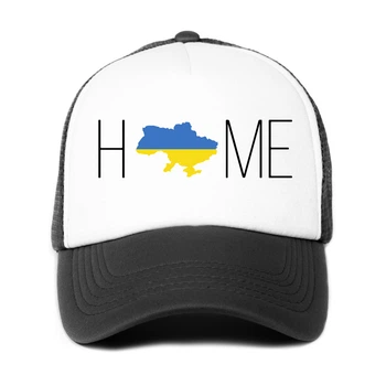 Кепка патриотическая унисекс Дом (9274-3765-BK-WH) Черно-белый