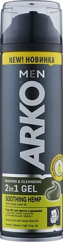 Гель для бритья с маслом семян конопли - Arko Men Shaving & Cleansing 2in1 Gel Soothing Hemp 200ml (908141-36303)