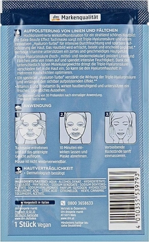 Balea Tuch Maske Beauty Effect Листовая маска для лица "Эффект красоты" (850869-31269)
