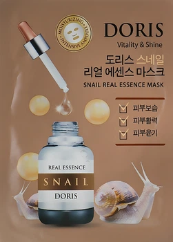Ампульная маска для лица с экстрактом слизи улитки - Doris Snail Real Essence Mask 25ml (853967-5540)