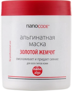 NanoCode Algo Masque Альгинатная маска золото и жемчуг 200g (339999-8425)