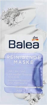 Balea White Clay Facial Cleansing Mask Очищающая маска для лица с белой глиной 2x8ml (791407-13129)