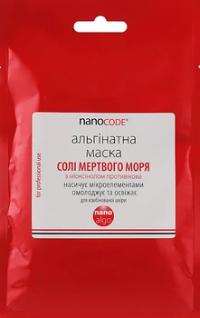 Альгінатна маска "Солі Мертвого моря" з міоксинолом, противікова - NanoCode Algo Masque 140g (977539-44235729)