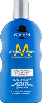 Укрепляющий шампунь-активатор роста здоровых волос - For Men Strong & Power Shampoo 200ml (457443-35807)
