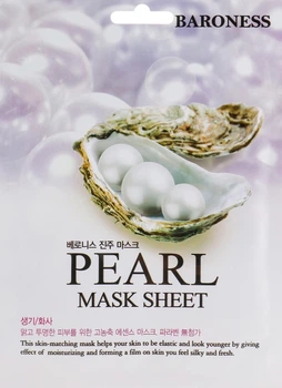Тканевая маска с экстрактом жемчуга - Beauadd Baroness Mask Sheet Pearl 21g (601889-15506)