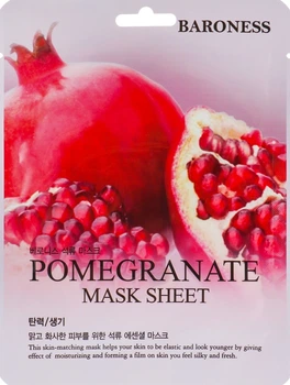 Тканевая маска с экстрактом граната - Beauadd Baroness Mask Sheet Pomegranate 21g (601899-49325)